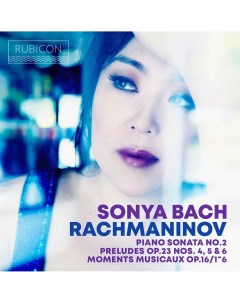 Sergei Rachmaninoff Sonya Bach Rachmaninov 2LP Rubicon classics