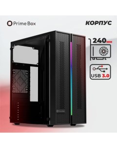 Корпус компьютерный К707 Prime box
