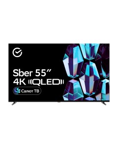 Телевизор SDX 55UQ5234 55 139 см UHD 4K RAM 2GB Sber