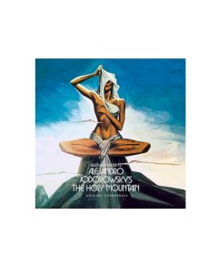 Виниловая пластинка OST Holy Mountain Alejandro Jodorowsky Universal (aus)