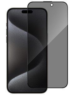 Защитное стекло для iPhone 15 Pro приватное installer Black Blueo
