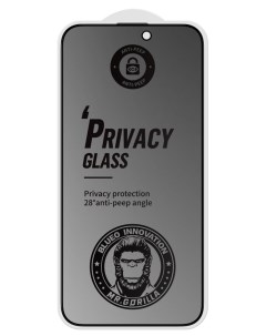 Защитное стекло для iPhone 15 Plus приватное матовое Black Blueo