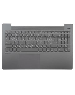 Клавиатура для ноутбука Lenovo IdeaPad 5 15IIL05 5 15ARE05 5 15ITL05 5 15ALC05 5CB1A29 Vbparts