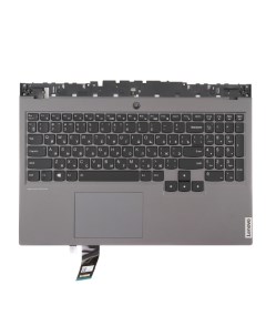 Клавиатура для ноутбука Lenovo Lenovo Legion 5P 15IMH05H 5P 15IMH05 5P 15ARH05H Vbparts