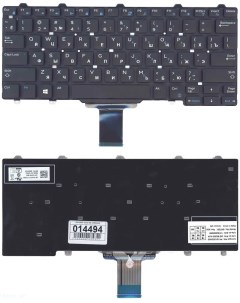 Клавиатура для ноутбука Dell Latitude E5250 E7250 E7450 E7470 5480 5488 Series p n Sino power