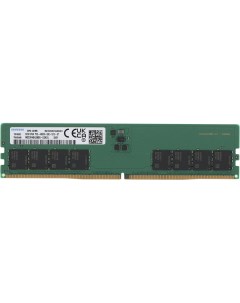 Оперативная память M323R4GA3BB0 CQKOD DDR5 1x32Gb 4800MHz Samsung
