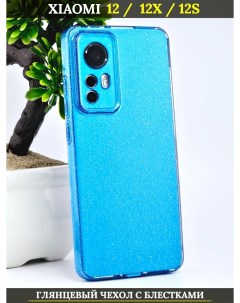 Чехол силиконовый для Xiaomi 12 12x 12s с защитой камеры голубой с блестками 21век