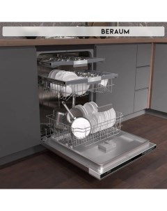 Встраиваемая посудомоечная машина DW 60B3D9I1B Beraum