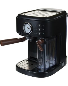 Кофеварка рожкового типа CM5411A GS черный Hibrew