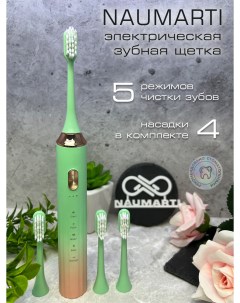 Электрическая зубная щетка XM 803 розовый зеленый Naumarti