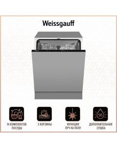 Встраиваемая посудомоечная машина BDW 6136 D Info Led Weissgauff