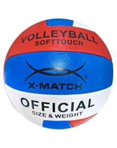 Мяч волейбольный 56457 X-match
