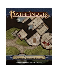 Настольная ролевая игра Pathfinder Игровое поле Падение чумного камня Nobrand