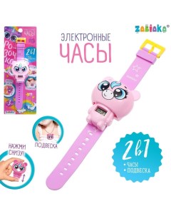 Электронные часы Розочка цвет розовый Zabiaka