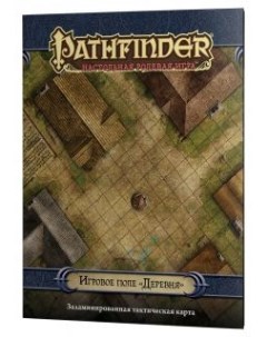 Настольная ролевая игра Pathfinder Игровое поле Деревня Nobrand