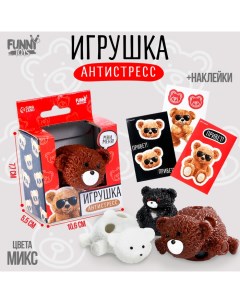 Игрушка антистресс Медвежонок с наклейками Funny toys
