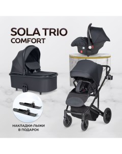 Коляска детская 3 в 1 модульная Sola Trio Comfort Черный новый Farfello