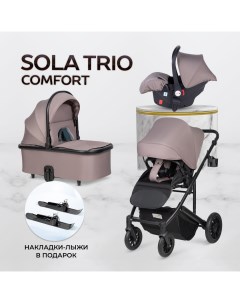 Коляска детская 3 в 1 модульная Sola Trio Comfort Серый новый Farfello
