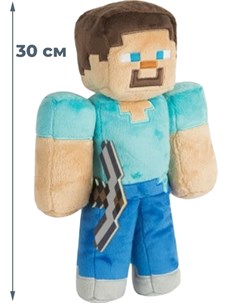 Мягкие игрушки Мягкая игрушка Стив с киркой Майнкрафт Minecraft 30 см голубой Starfriend