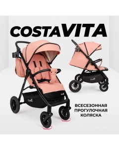 Коляска детская прогулочная Vita VT 9 пыльная роза 6м Costa