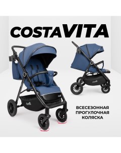 Коляска детская прогулочная Vita VT 12 Сапфир 6м Costa