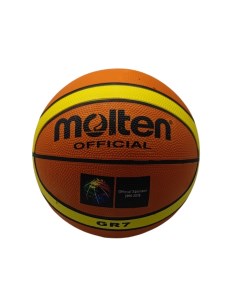 Мяч баскетбольный Molten коричневый Msn toys
