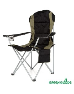Кресло складное M1204 Green glade