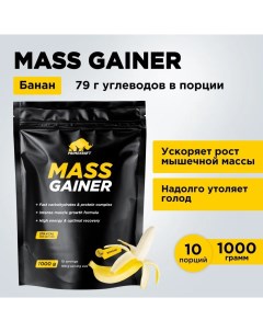 Гейнер белково углеводный PRIMEKRAFT Mass Gainer 10 порций 1000 г банан Prime kraft