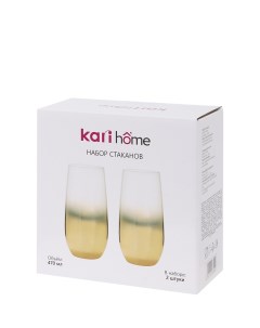 Набор стаканов T2236 Kari home