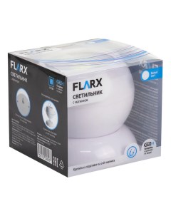 Светильник LED белый Flarx