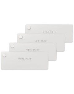 Умный светильник sensor drawer light 4 pack YLCTD001 Yeelight