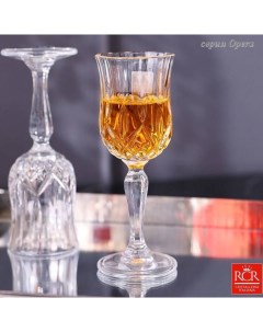 Рюмка Style Opera 60 мл 2 шт Rcr cristalleria italiana