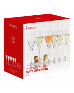 Бокалы для шампанского Party Champagne 160 мл 6 шт Spiegelau