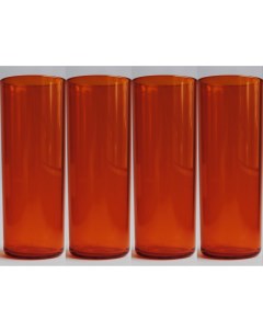 Набор стаканов 250 мл для многоразового использования ЖЕЛТЫЙ 4 ШТУКИ Полиграфресурсы