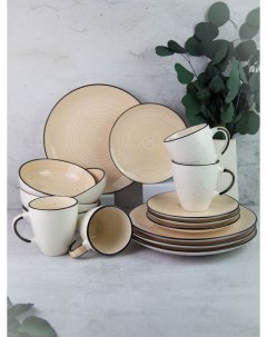 Набор столовой посуды тарелки и кружки 191 27041palmira 16 Elrington