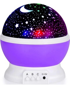 Ночник проектор звездного неба Мечта фиолетовый шар с USB кабелем Nobrand