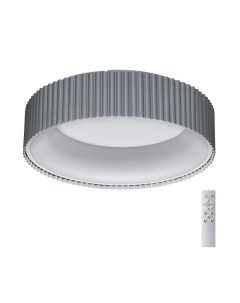 Потолочный светильник Avra SharmeL 7713 56L светодиодный Sonex