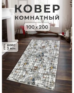 Ковер 100х200 см madrid Family-carpet