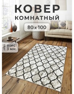 Ковер 80x100 см sidney Family-carpet