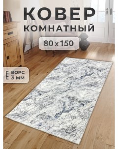 Ковер 80x150 см vavilon Family-carpet
