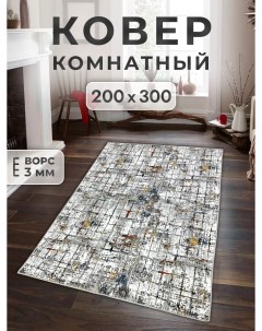 Ковер 200х300 см madrid Family-carpet