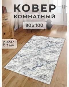 Ковер 80x100 см vavilon Family-carpet