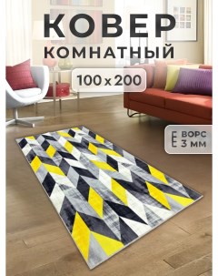 Ковер 100х200 см ottava Family-carpet