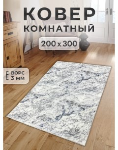 Ковер 200х300 см vavilon Family-carpet