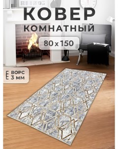 Ковер 80x150см steel Family-carpet