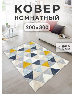 Ковер 200х300 см olso Family-carpet