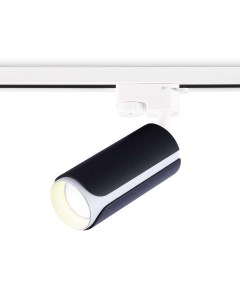 Трековый светильник Track System GL5155 Ambrella light