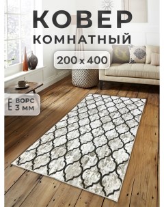 Ковер 200х400 см sidney Family-carpet