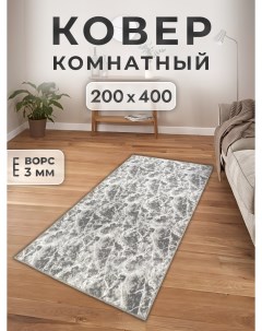 Ковер 200х400 см mramor Family-carpet