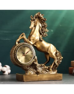 Часы Лошадь 30см Хорошие сувениры